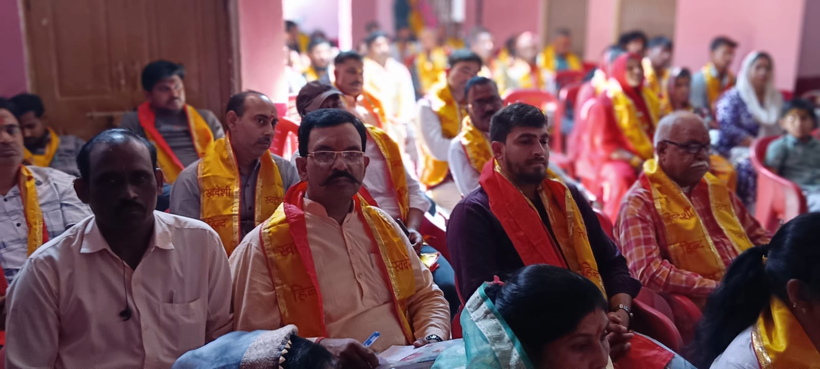 Swadeshi Hind Party - Self-reliant India movement background